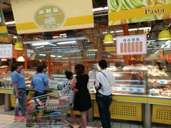 -大润发(国兴店)