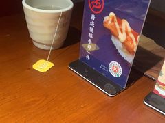 -元通寿司(东骏店)