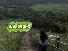 -雁荡山风景名胜区