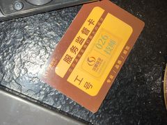 -华夏良子·足道·SPA·艾灸(金皇大厦店)