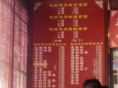 -华兴街煎蛋面(总店)