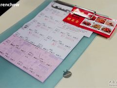 佬湘楼都市广场店-佬湘楼·27年湘菜(天河都市广场店)