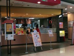 门面-麦当劳(龙湖北京大兴天街店)