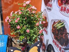 -贵宾庄炸酱面·韩式料理(高区店)