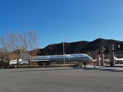-中国航空博物馆