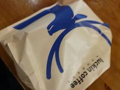 -瑞幸咖啡(绿地锦峰大厦店)