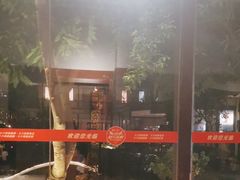 -柴米油盐(土菜院子店)