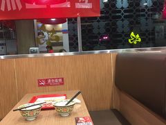 -和合谷(北新桥店)