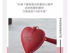 -星巴克(北京望京东园店)