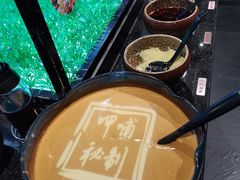 -呷哺呷哺(华林国际店)