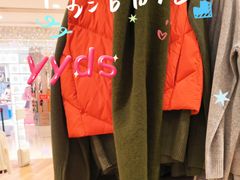 -优衣库(北京枫蓝国际广场店)