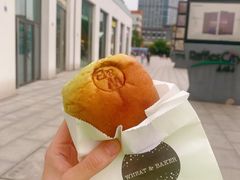 -WHEAT&BAKER-麥(凯德来福士店)
