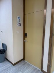 -烟台曙光医疗美容医院