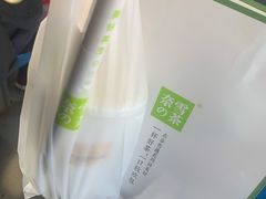 -奈雪的茶(振华商厦店)