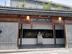-三林塘老街
