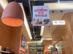 -大碗先生(万科金色梦想店)