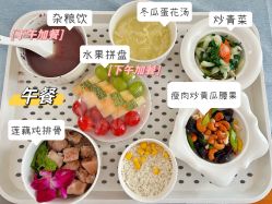 -禧悦府国际月子会所(总店)