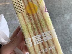 -一鸣真鲜奶吧(温州南站店)
