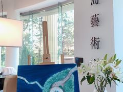-莫内艺术岛海景咖啡