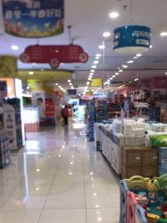 -孩子王(綦江万达店)