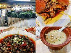 -五丁桥光头香辣蟹(望江橡树林店)