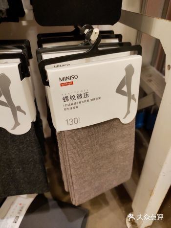 为了保持身材，女生们都需要去运动，这样才能拥有自己想