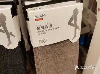 为了保持身材，女生们都需要去运动，这样才能拥有自己想