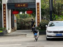 -千滋百味·醉江澜花园餐厅(街道口店)
