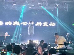 -M-MIX电音烤吧
