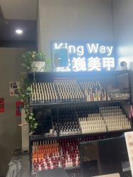 -进巍美甲美睫