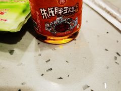 -朱氏胖子烂火锅(洪崖洞店)