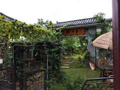 -石塘人家