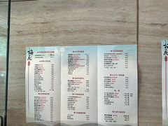 -梅飞酒家(桑园路店)