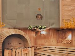 -东方棕泉·洗浴·按摩·美食国际水疗会所(福田店)
