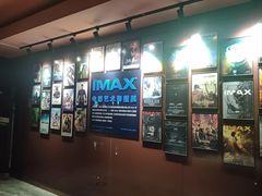 -万达影城(白云万达广场IMAX店)