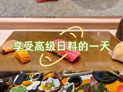 -鮨一日本料理(大中华店)