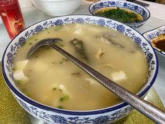 昂刺鱼豆腐汤-洞天食府(北大街店)