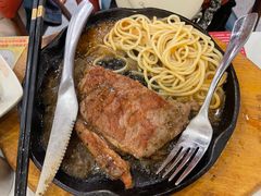 -豪享悦牛排自助餐厅(天河城店)
