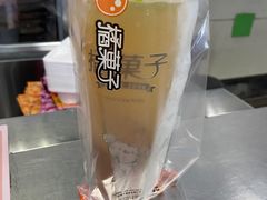 -橘菓子·果茶专家(直通车店)