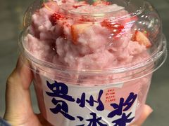 -杭州电子科技大学(下沙校区)