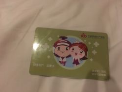 点击看大图 -百佳医疗级月子会所