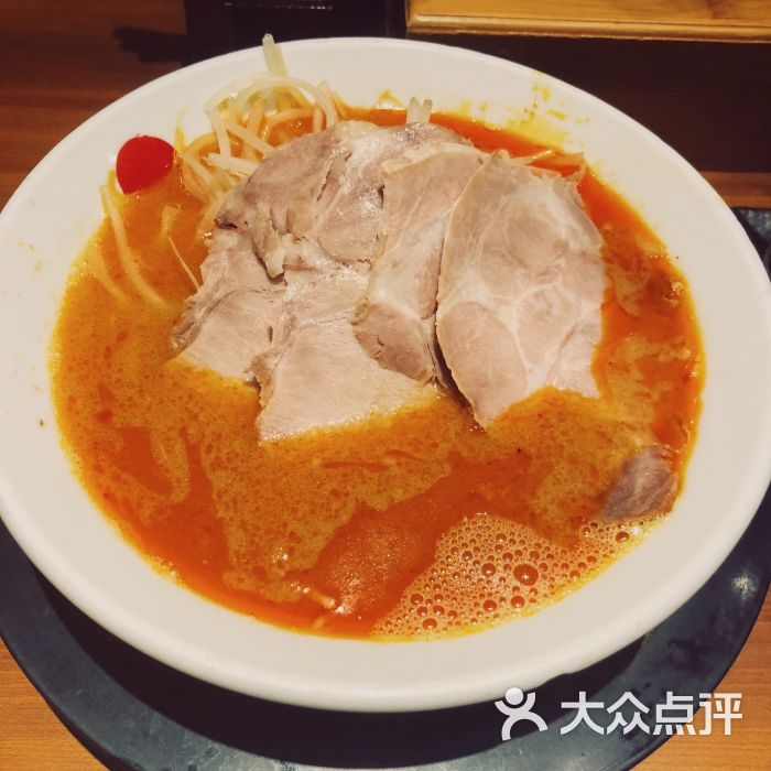 日本福冈博多一幸舍(美罗城店)明太子海鲜红拉面图片 - 第10张