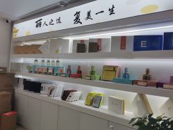 -丽复产后康复萧山旗舰中心