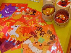 -天河体育中心