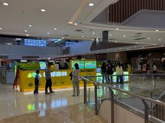 -吾悦广场(常州武进店)