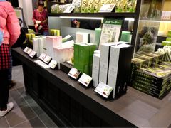 -伊藤久右卫门(宇治本店)