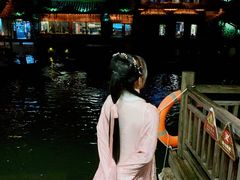 -汉仪华裳汉服旗袍·摄影写真馆(乌镇西栅店)