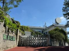 -敬亭山风景名胜区