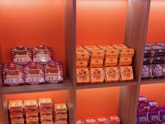 -甑礼西安甑糕(常营长楹天街店)