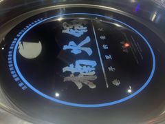 -楠火锅(昆山金鹰店)